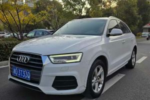 奧迪Q3 奧迪  35 TFSI 時(shí)尚動感型