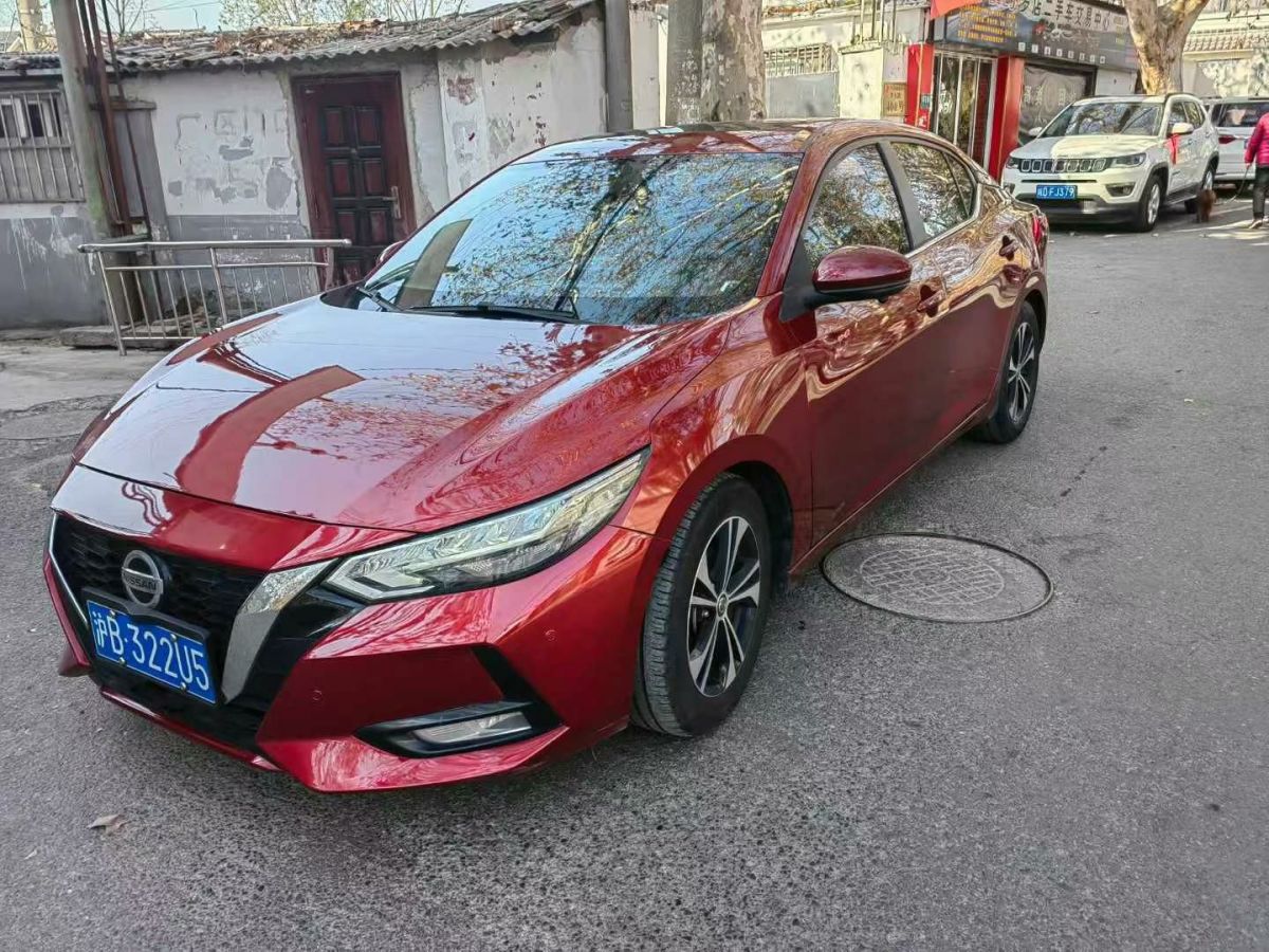 日產(chǎn) 天籟  2020款 2.0L XE 時尚版圖片