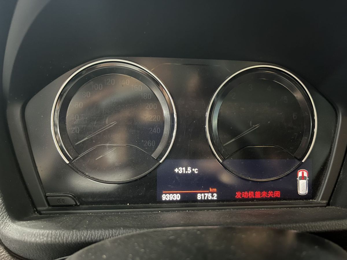 寶馬 寶馬X1  2020款 sDrive25Li 領(lǐng)先型圖片