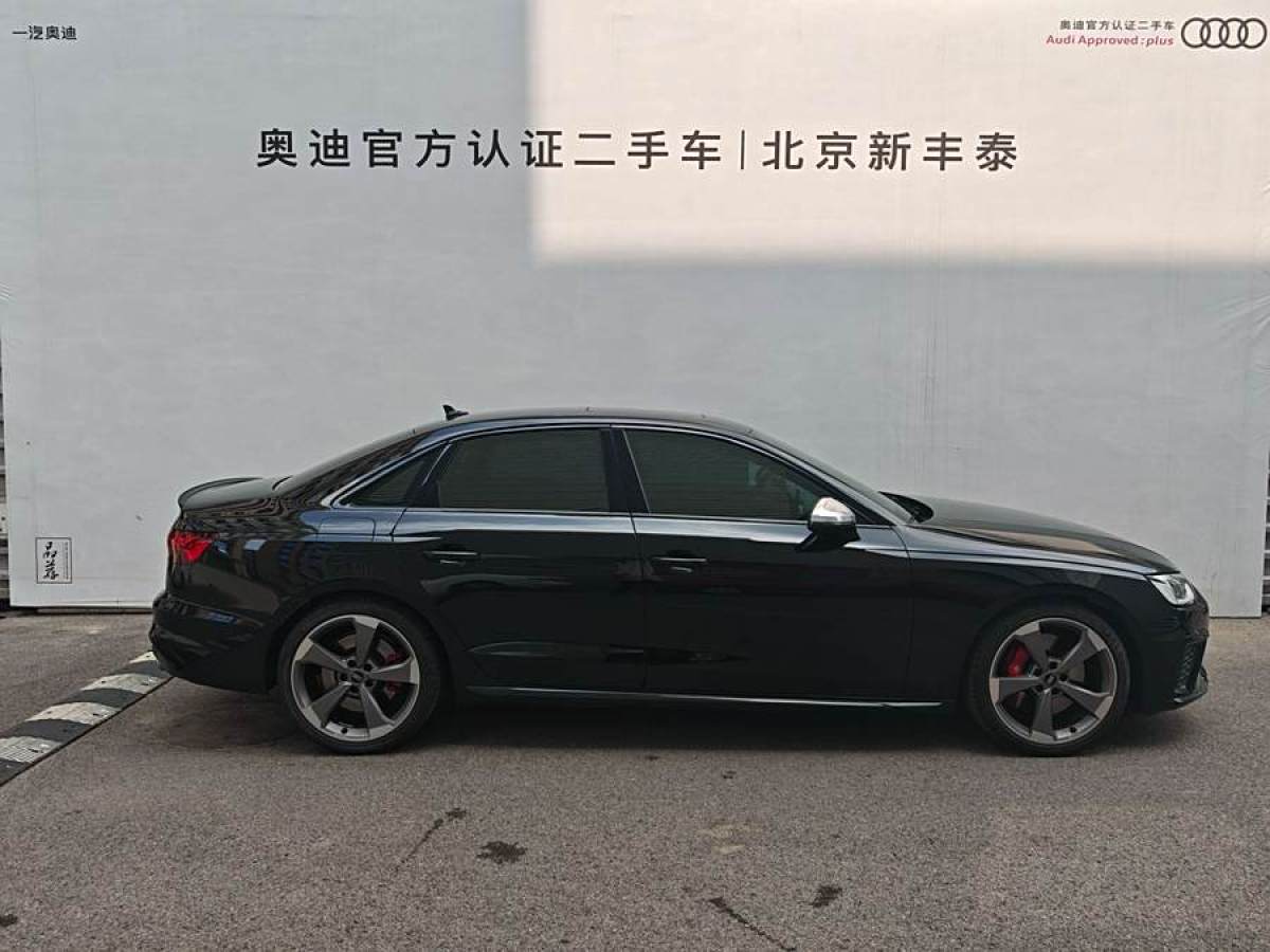 奧迪 奧迪S4  2022款 S4 3.0TFSI圖片