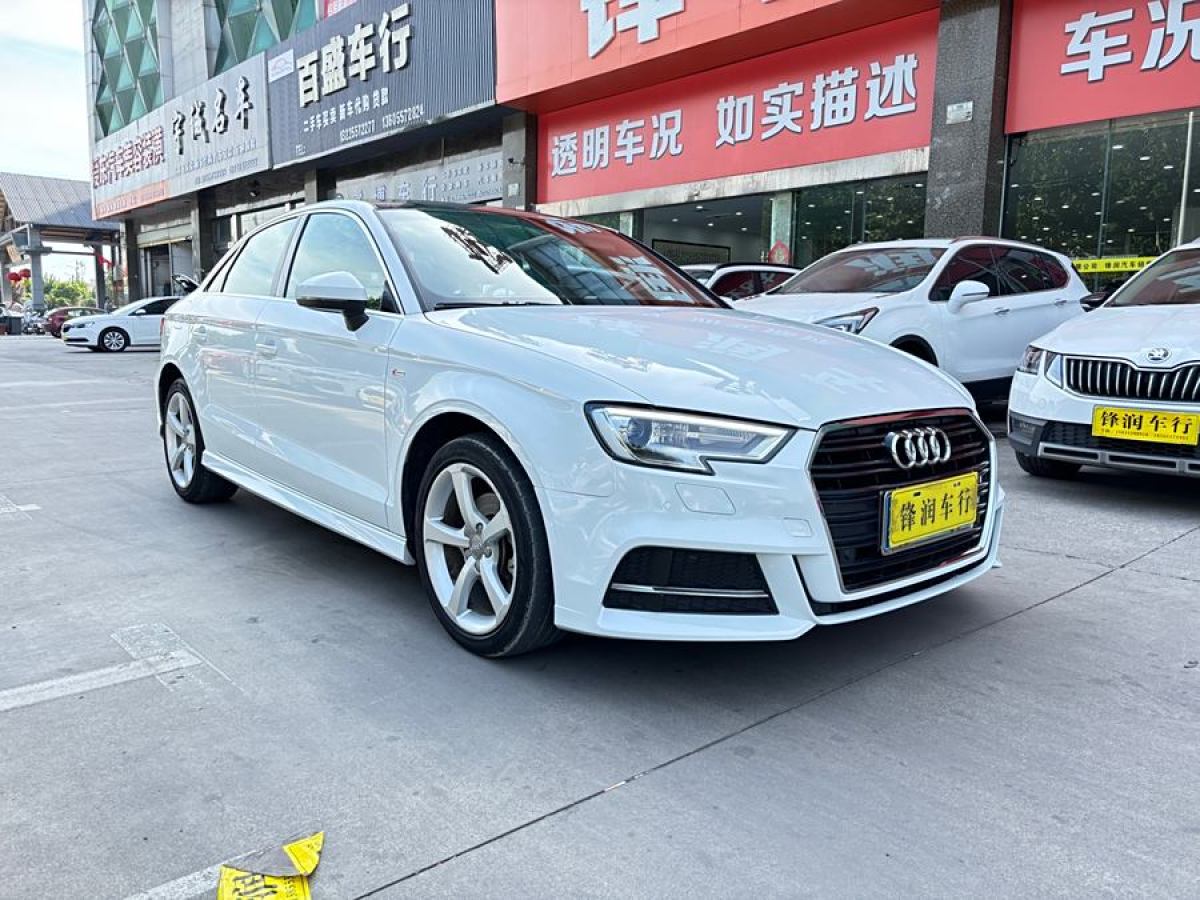 奧迪 奧迪A3  2018款 30周年年型 Limousine 35 TFSI 時(shí)尚型圖片