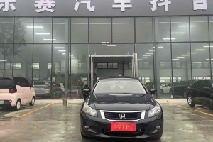 雅閣 本田 2.0L EX