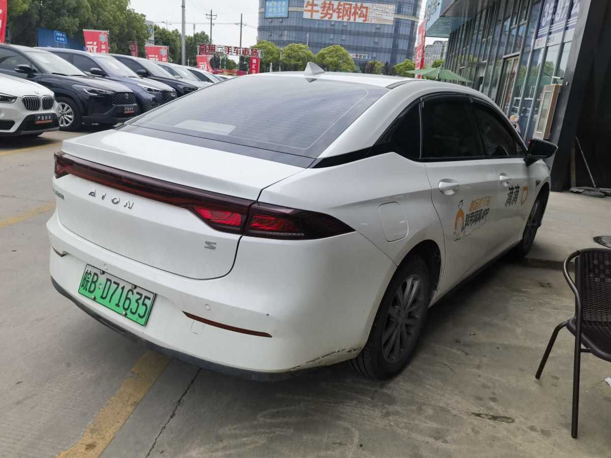 埃安 AION S  2023款 炫 580 55.2kWh 磷酸鐵鋰圖片