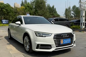 奧迪A4L 奧迪 40 TFSI 時(shí)尚型 國V