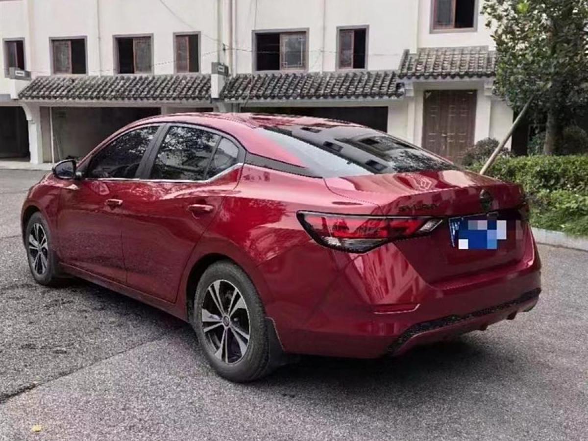 2022年1月日產(chǎn) 軒逸  2022款 1.6L XL CVT智享版