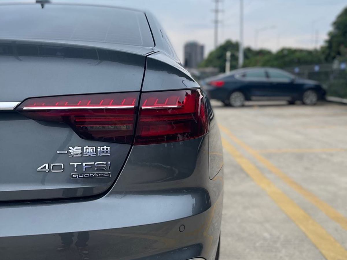 奧迪 奧迪A4L  2020款 40 TFSI quattro 豪華動感型圖片