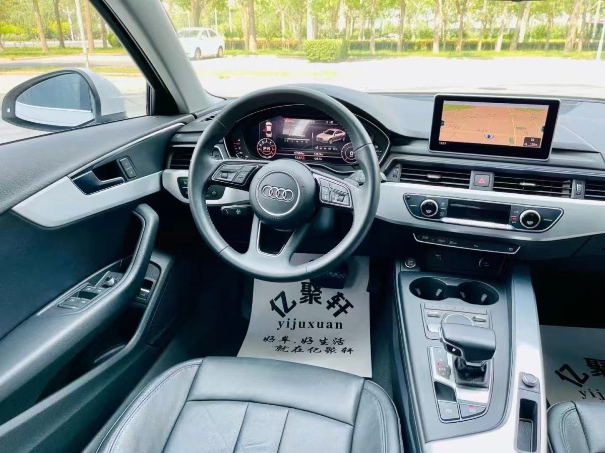 奧迪 奧迪A4L  2018款 30周年年型 40 TFSI 時尚型圖片