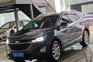 探界者 雪佛蘭 550T 自動四驅(qū)拓界版
