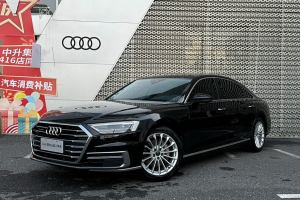 奥迪A8 奥迪 A8L 50 TFSI quattro 舒适型