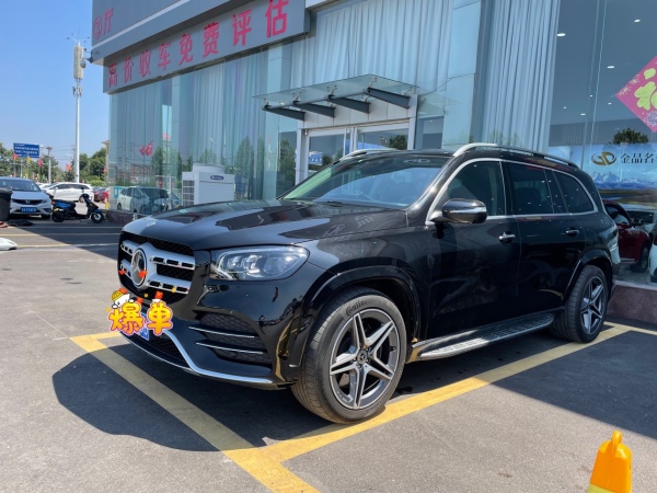 奔驰 奔驰GLS  2021款 GLS 450 4MATIC 豪华型