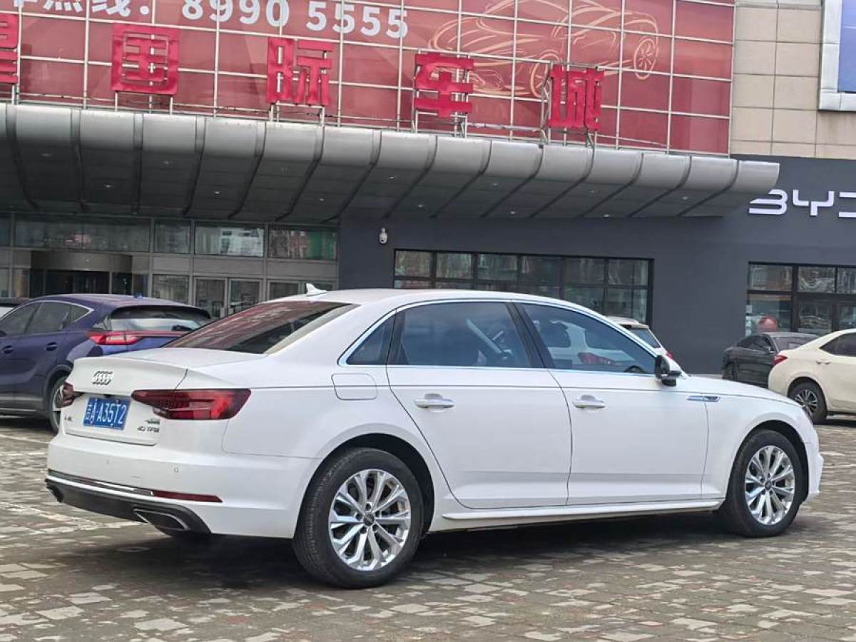 奧迪 奧迪A4L  2019款 40 TFSI 進(jìn)取型 國(guó)V圖片