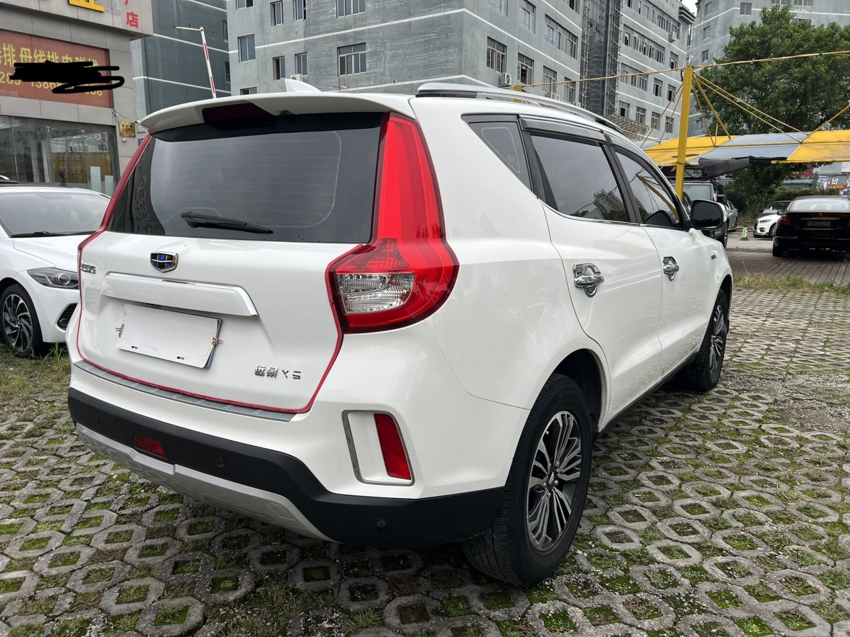 2017年11月吉利 遠(yuǎn)景SUV  2016款 1.3T CVT豪華型