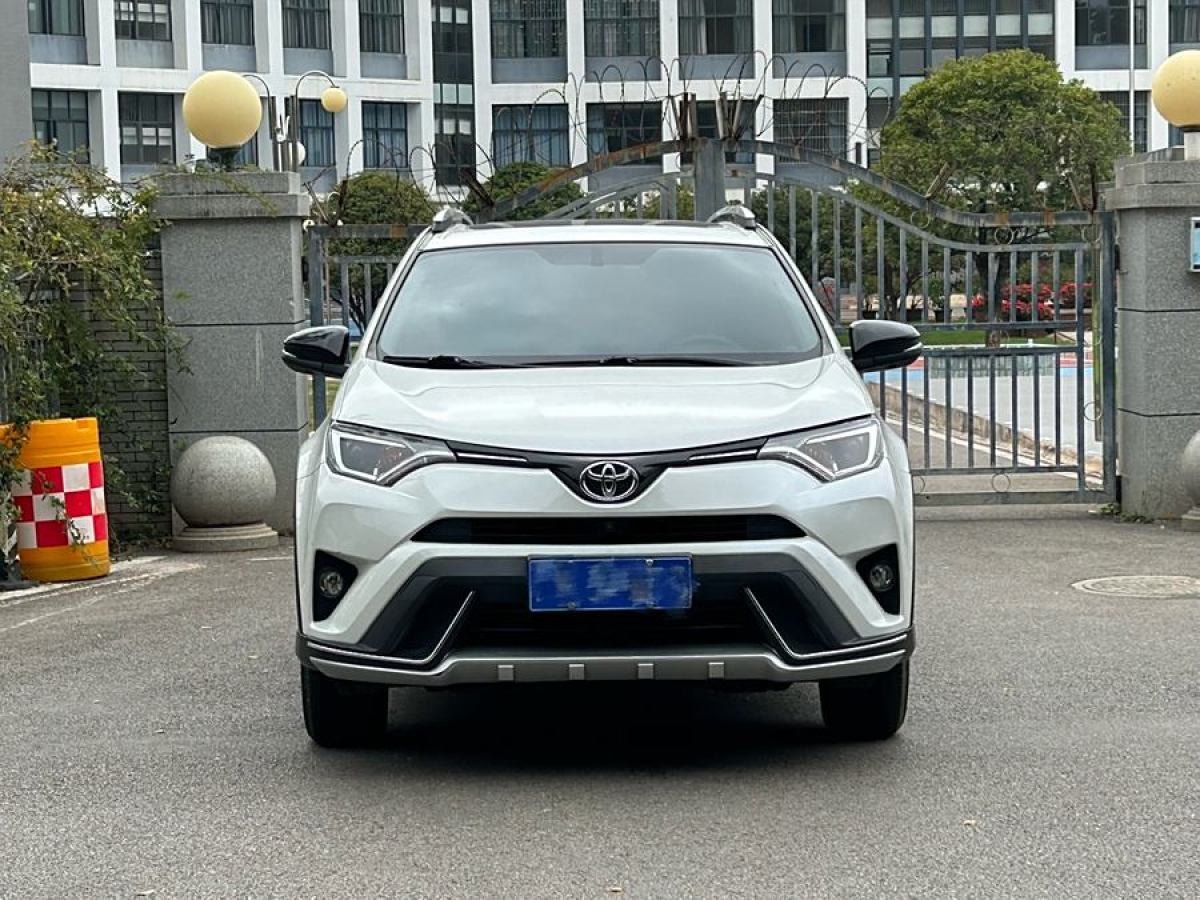 豐田 RAV4榮放  2018款 2.0L CVT兩驅(qū)風尚X版圖片