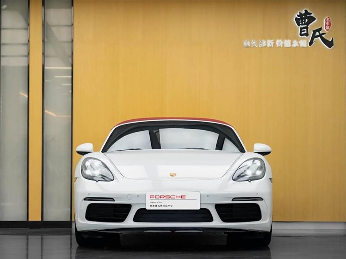 保時捷 718  2018款 Boxster 2.0T圖片