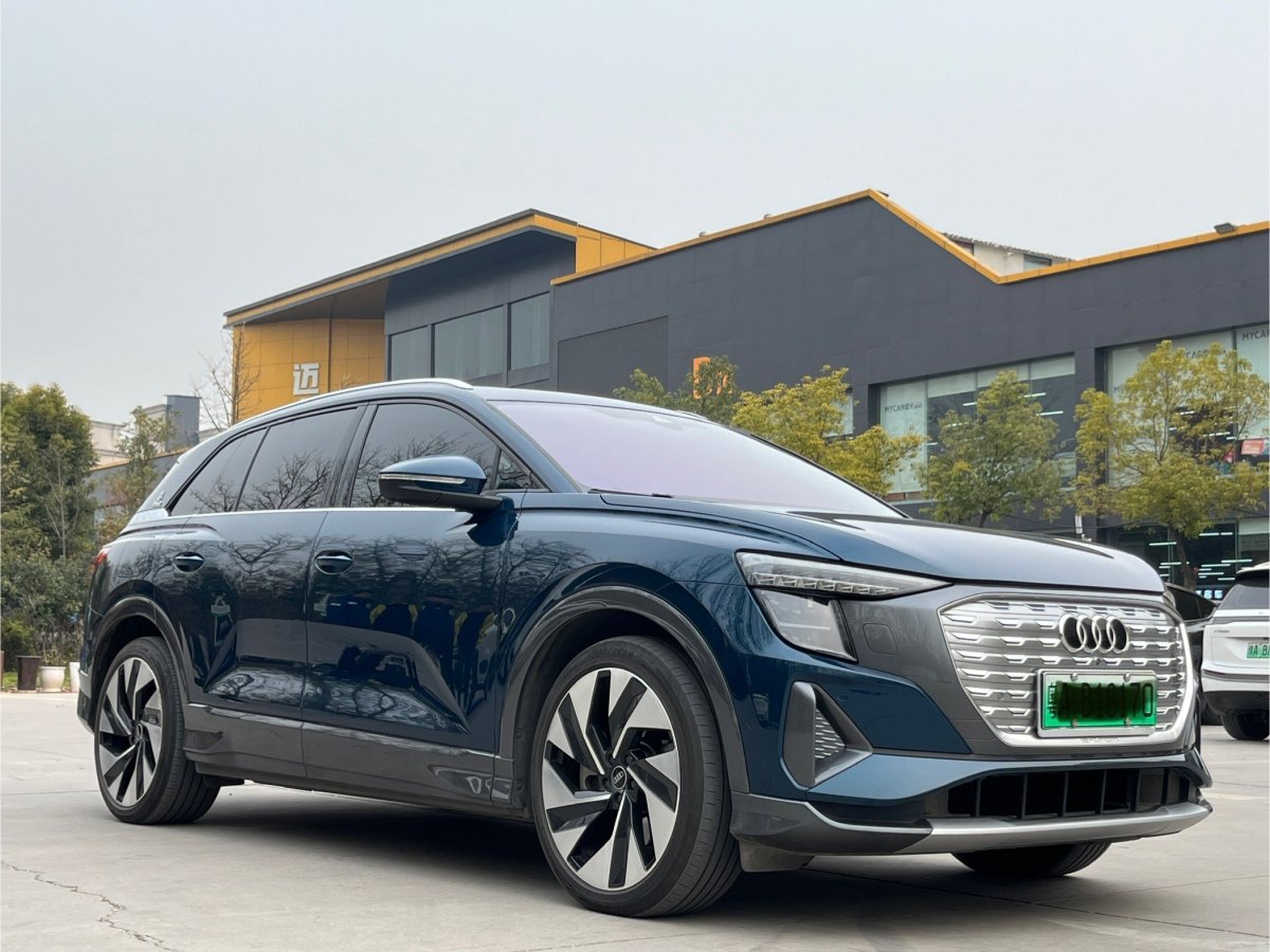 奧迪 奧迪Q5 e-tron  2022款 50 e-tron quattro 榮耀型 機甲套裝 逐日版圖片