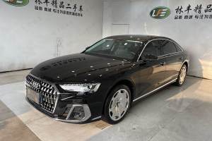 奧迪A8 奧迪 A8L 50 TFSI quattro 臻選型