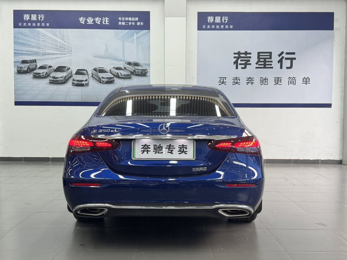 奔馳 奔馳E級(jí)新能源  2023款 E 350 e L 插電式混合動(dòng)力轎車(chē)圖片