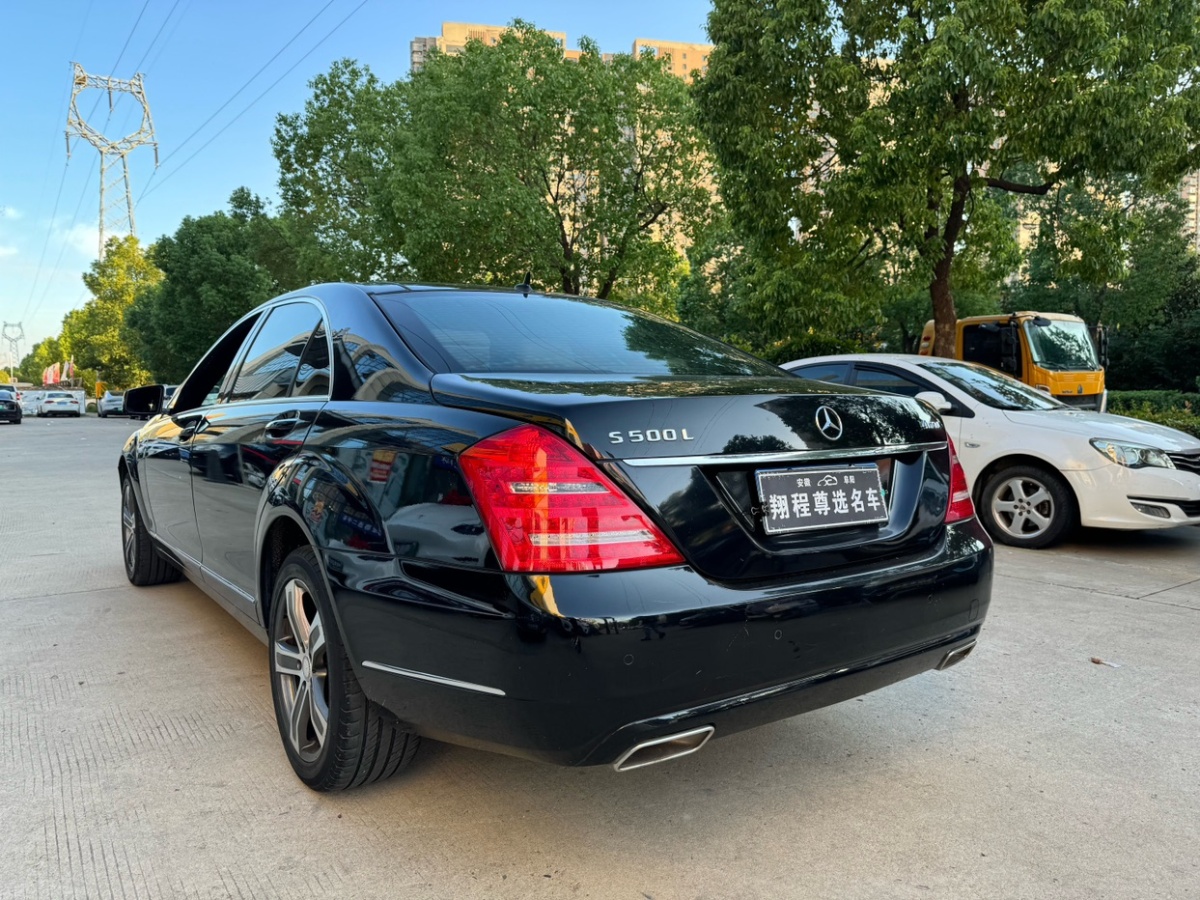 奔驰 奔驰S级  2010款 S 350 L 豪华型图片