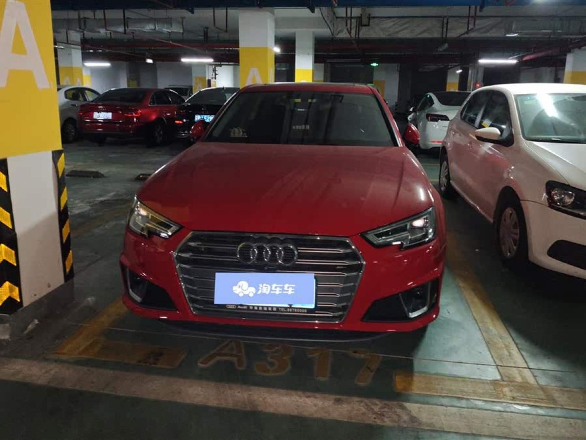 奧迪 奧迪A4L  2019款 40 TFSI 時尚型 國VI圖片