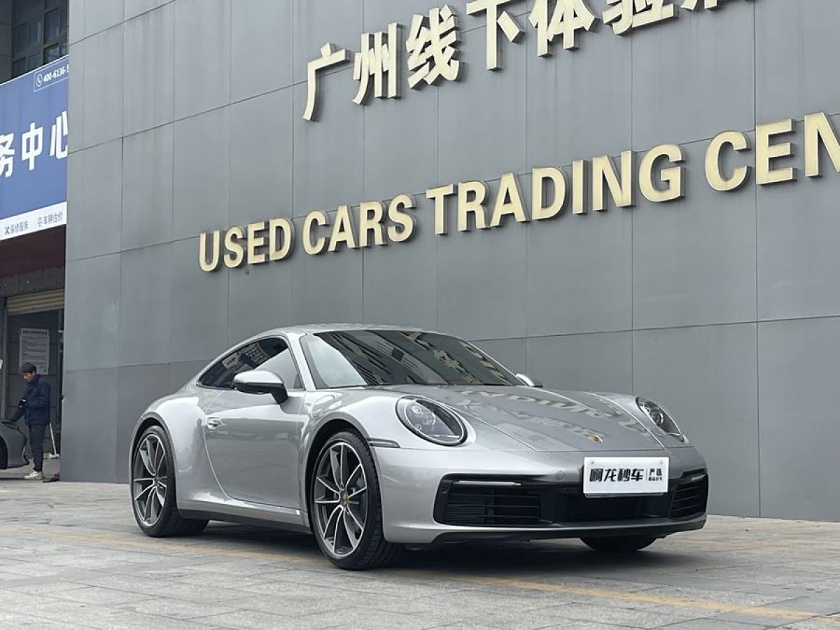 保時捷 911  2023款 Carrera 3.0T圖片