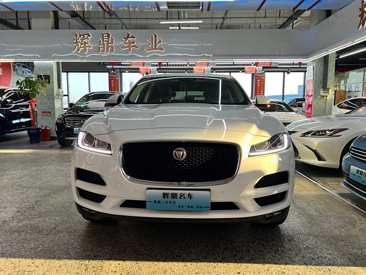 捷豹 F-PACE  2018款 2.0T 四驅(qū)都市尊享版圖片