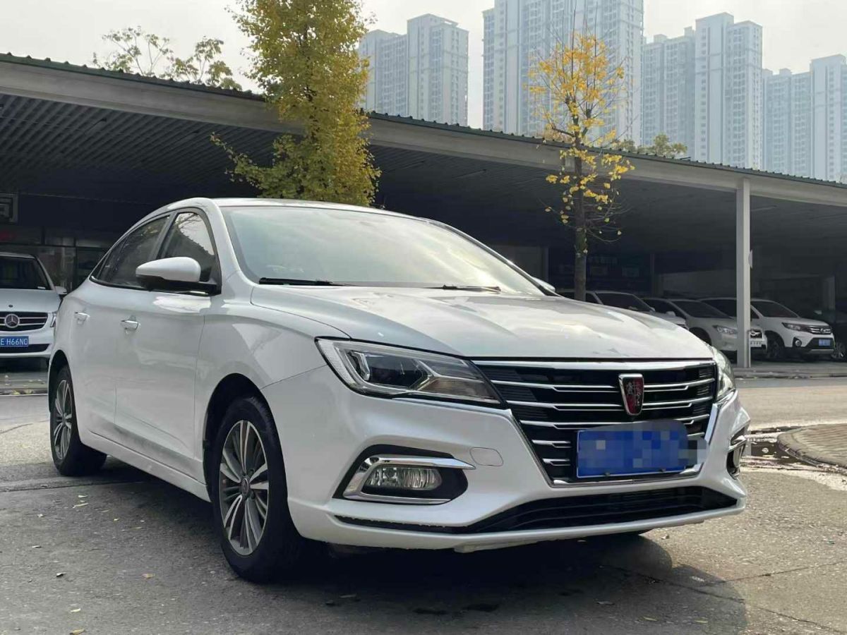 榮威 i5  2019款  1.5L 自動(dòng)4G互聯(lián)領(lǐng)豪旗艦版圖片