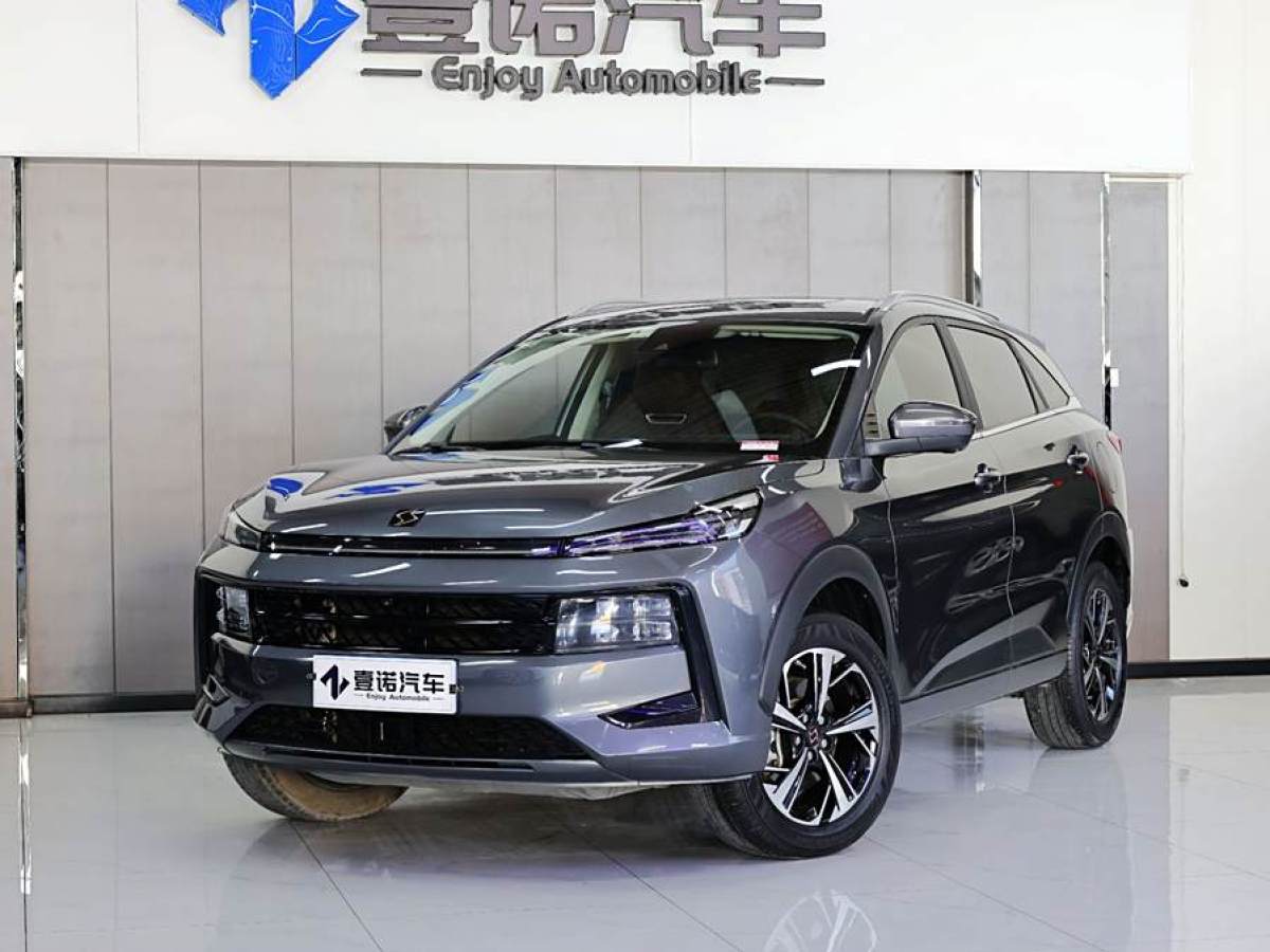 思皓 思皓QX  2021款 300T DCT尊榮智聯(lián)型圖片