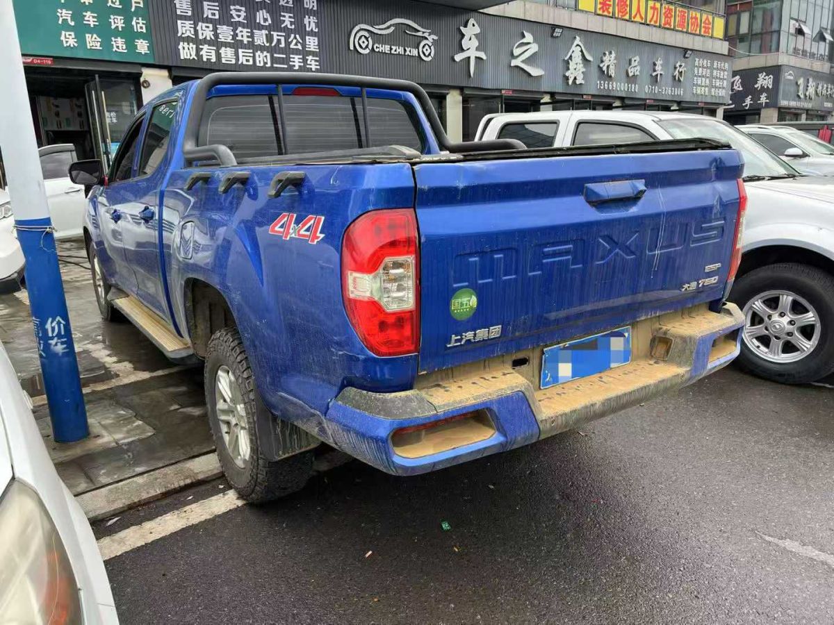 上汽大通 G10  2018款 PLUS 2.0T 手動(dòng)精英版圖片