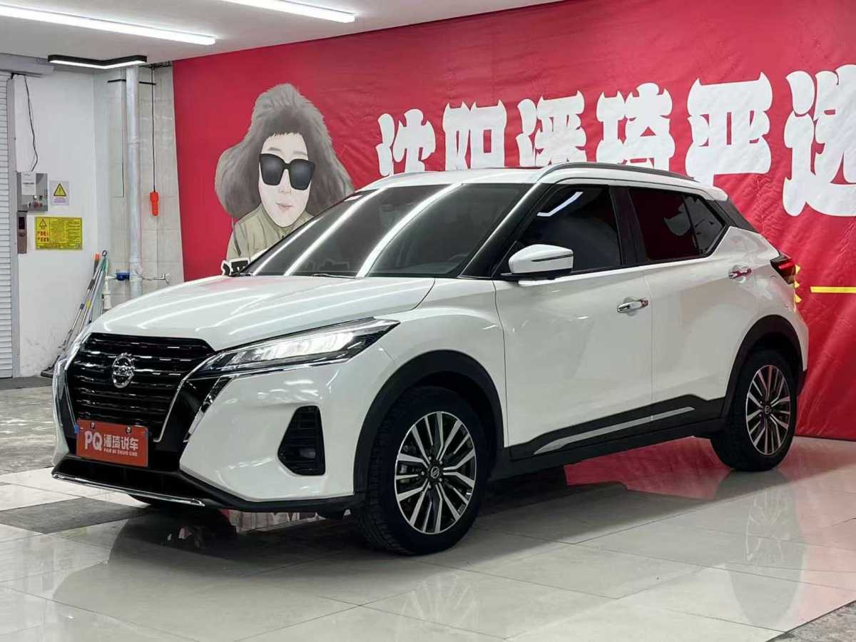 日產(chǎn) 勁客  2022款 1.5L XV CVT豪華版圖片