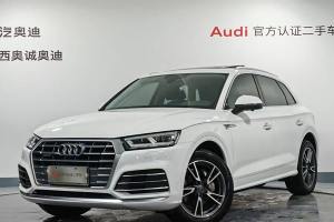 奧迪Q5L 奧迪 改款 40 TFSI 榮享時尚型