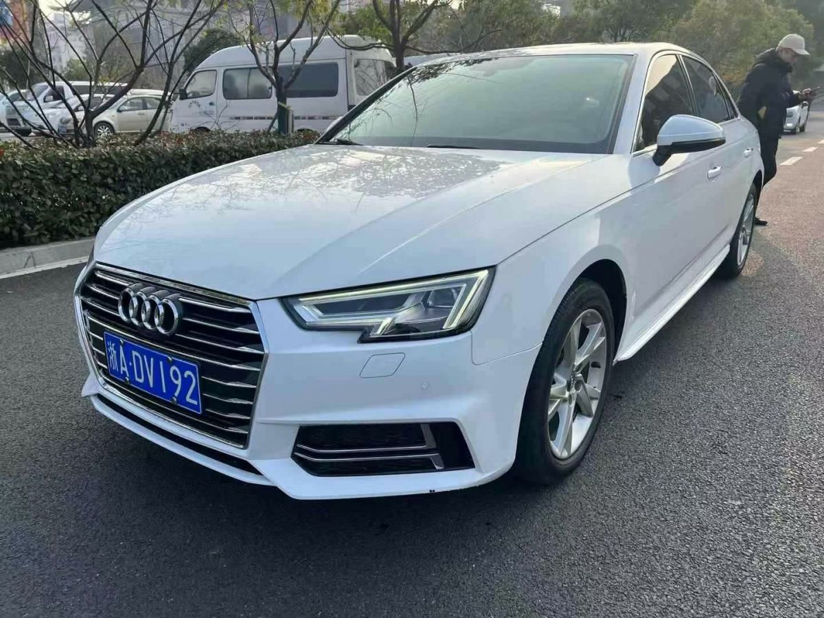 奧迪 奧迪A4L  2020款 35 TFSI 時(shí)尚動(dòng)感型圖片