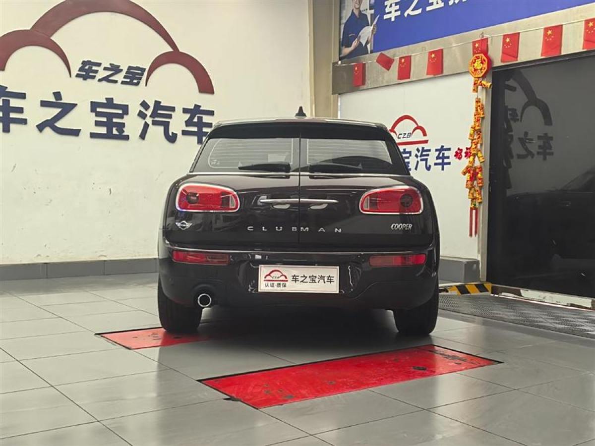 MINI CLUBMAN  2016款 改款 1.5T COOPER圖片