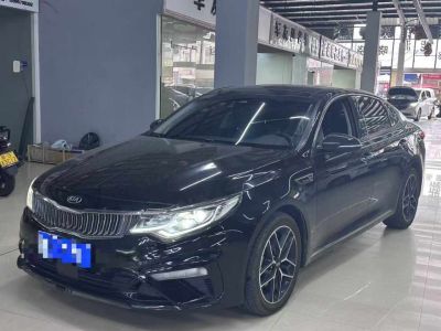 2018年1月 起亚 K5新能源 2.0L GLS图片