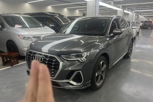 奥迪Q3 奥迪 35 TFSI 时尚动感型