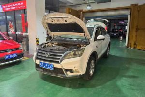 S6 北汽幻速 1.5T CVT暢享型
