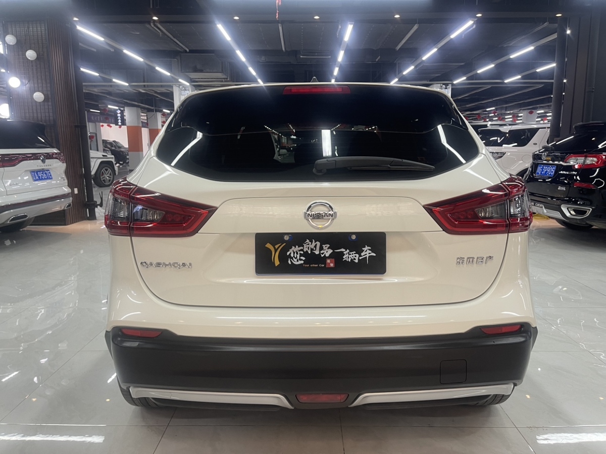 日产 逍客  2021款 2.0L CVT智享版图片