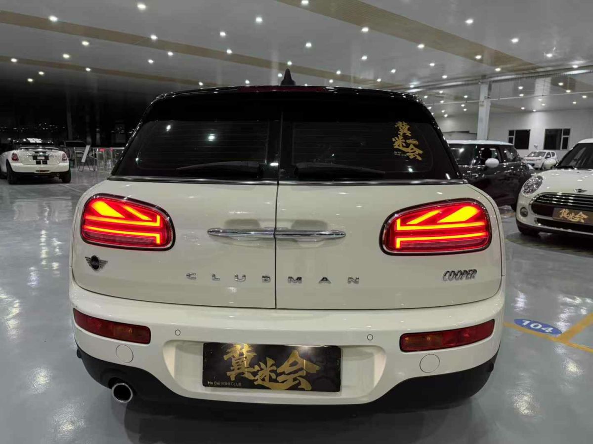 MINI MINI 圖片