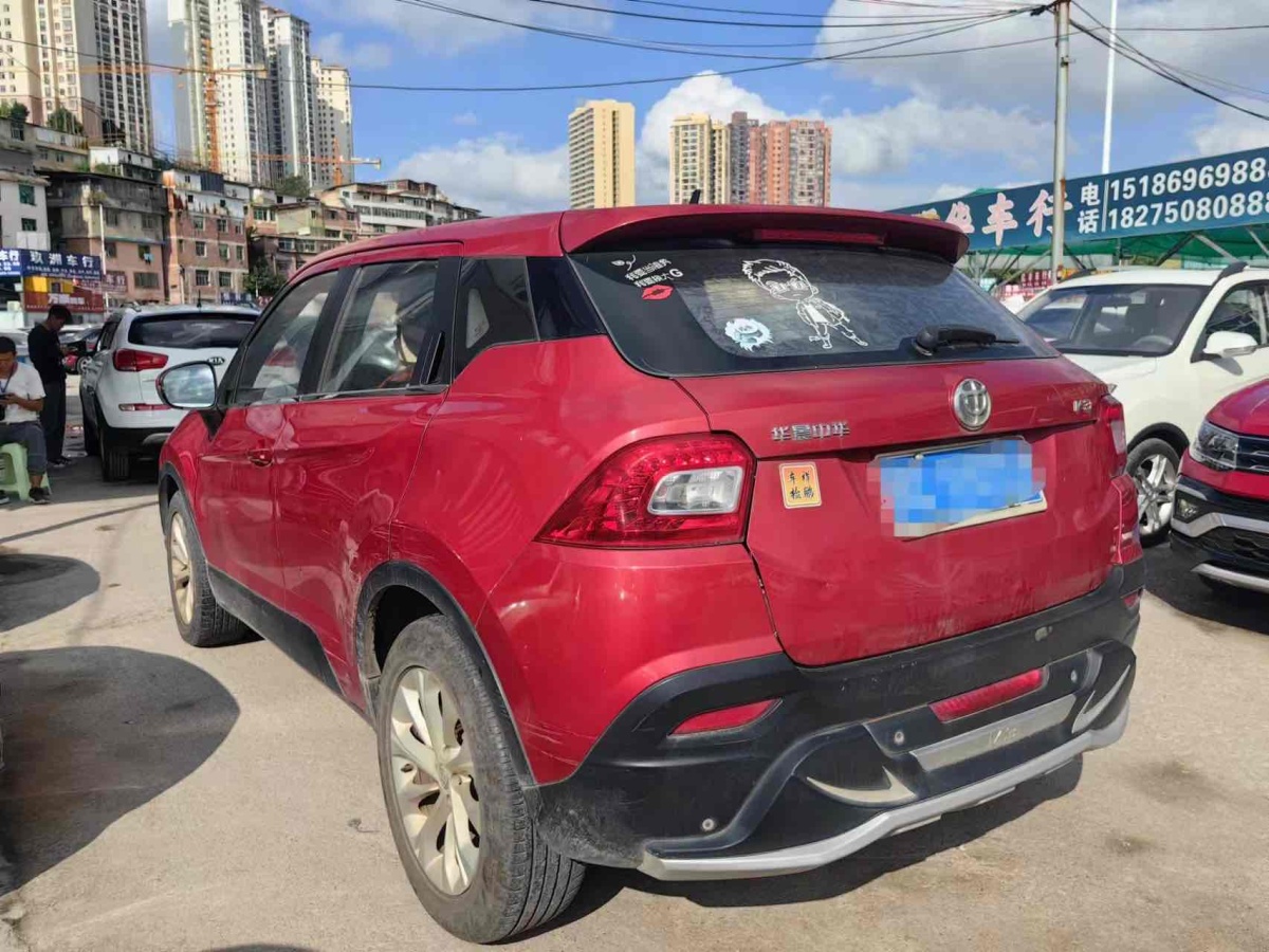 中華 V3  2019款  1.5L 手動(dòng)舒適型圖片