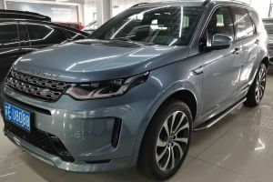 發(fā)現(xiàn) 路虎 2.0T SE