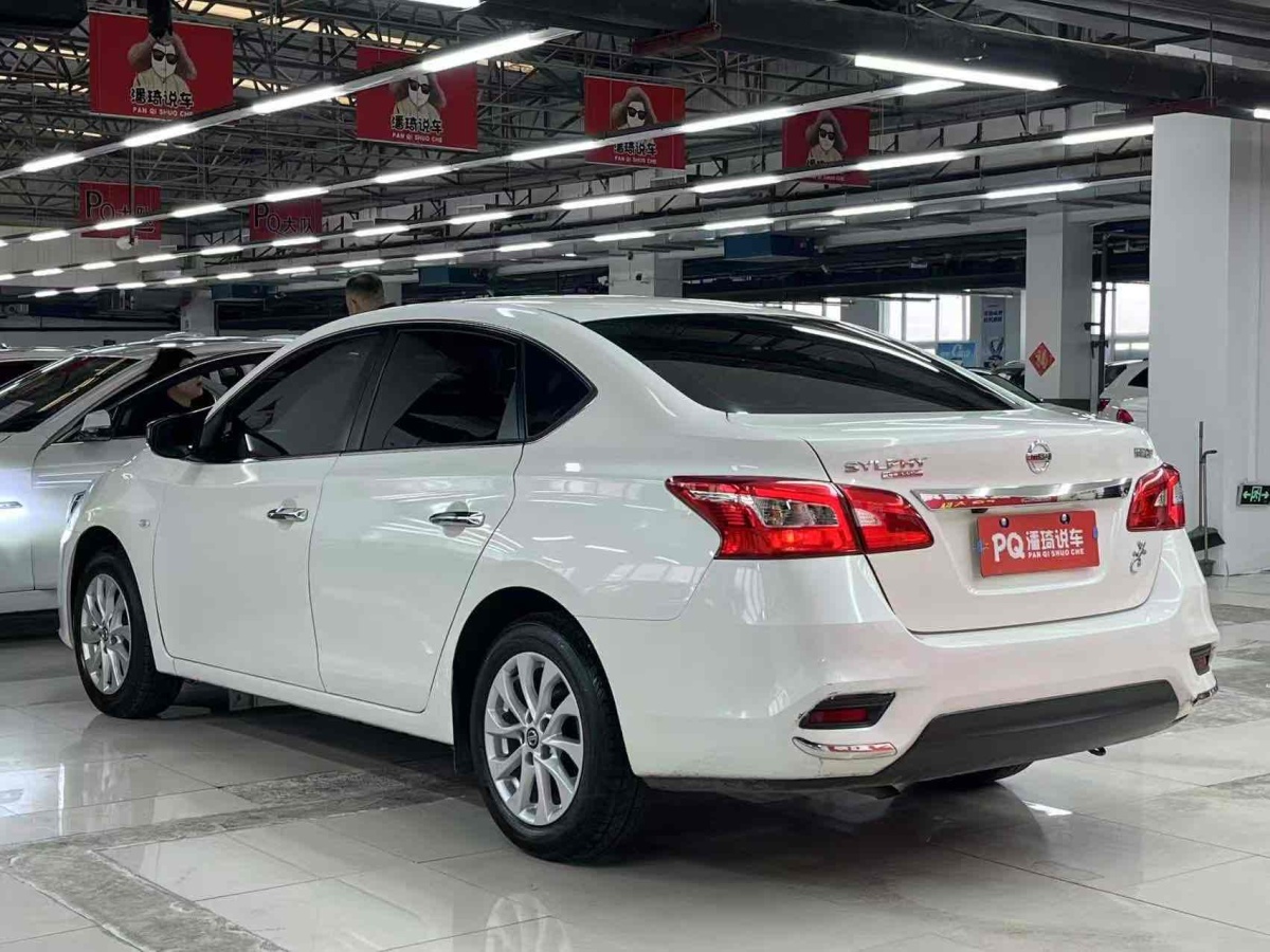 日產(chǎn) 軒逸  2021款 經(jīng)典 1.6XL CVT豪華版圖片