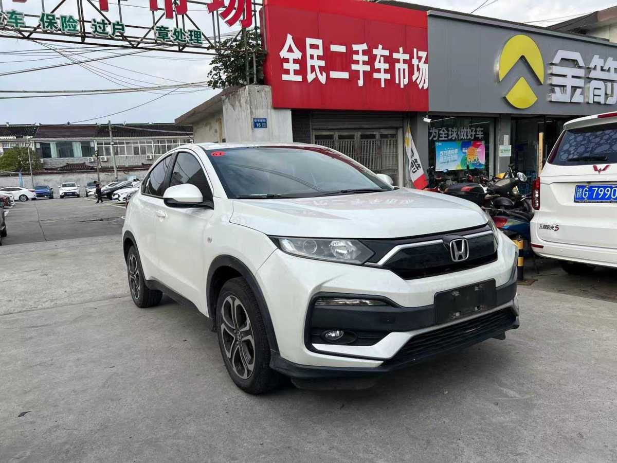 本田 XR-V  2019款 1.5L CVT舒適版 國VI圖片