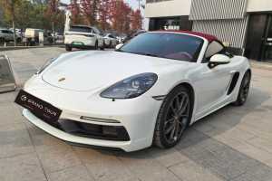 718 保时捷 Spyder 2.0T