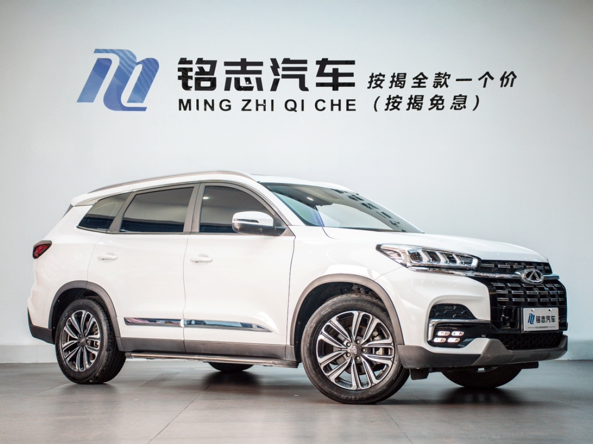 奇瑞 瑞虎8  2020款 290TGDI 自動精英版圖片