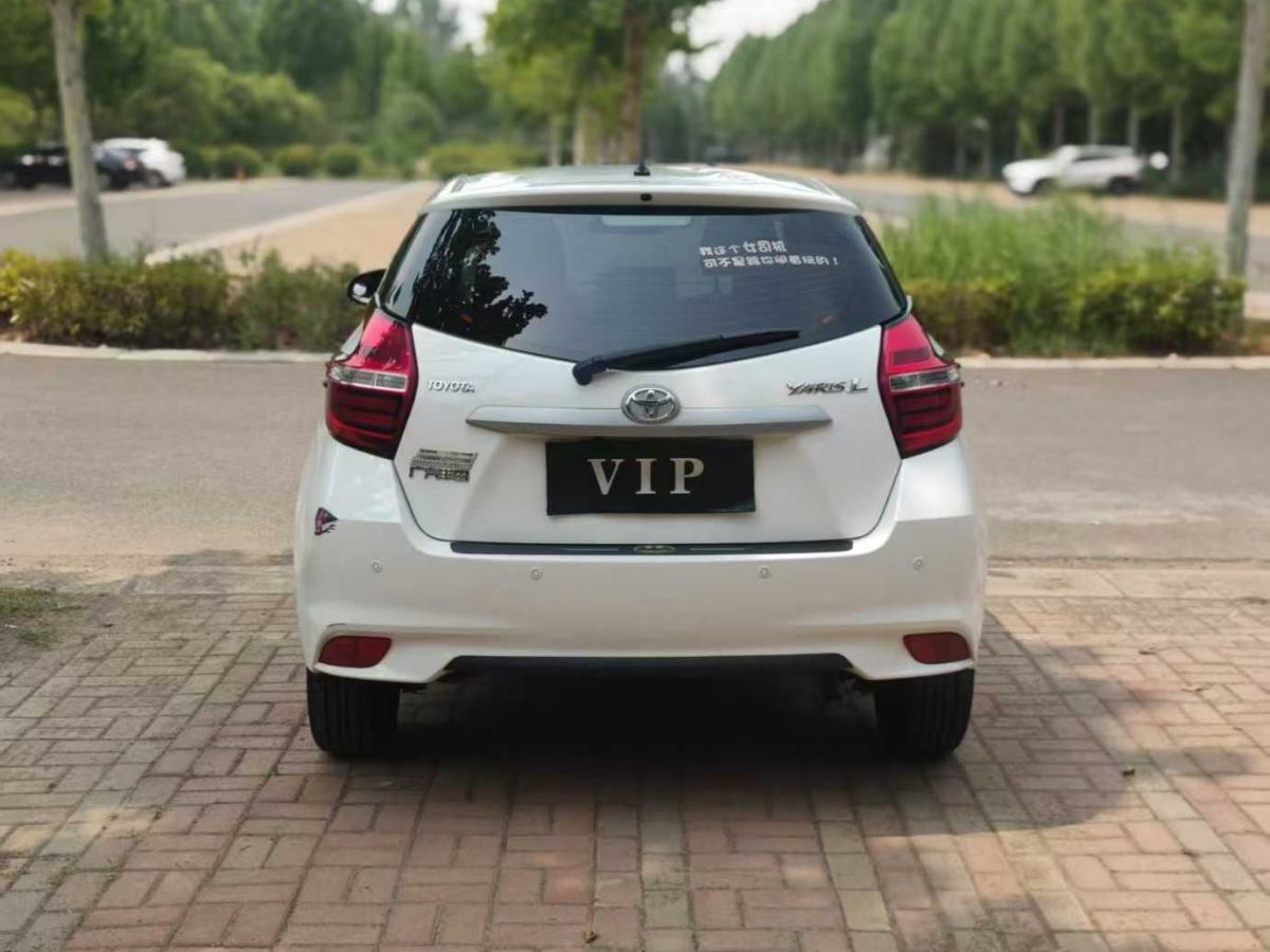 豐田 YARiS L 致炫  2020款 致炫X 1.5L CVT尊貴版圖片