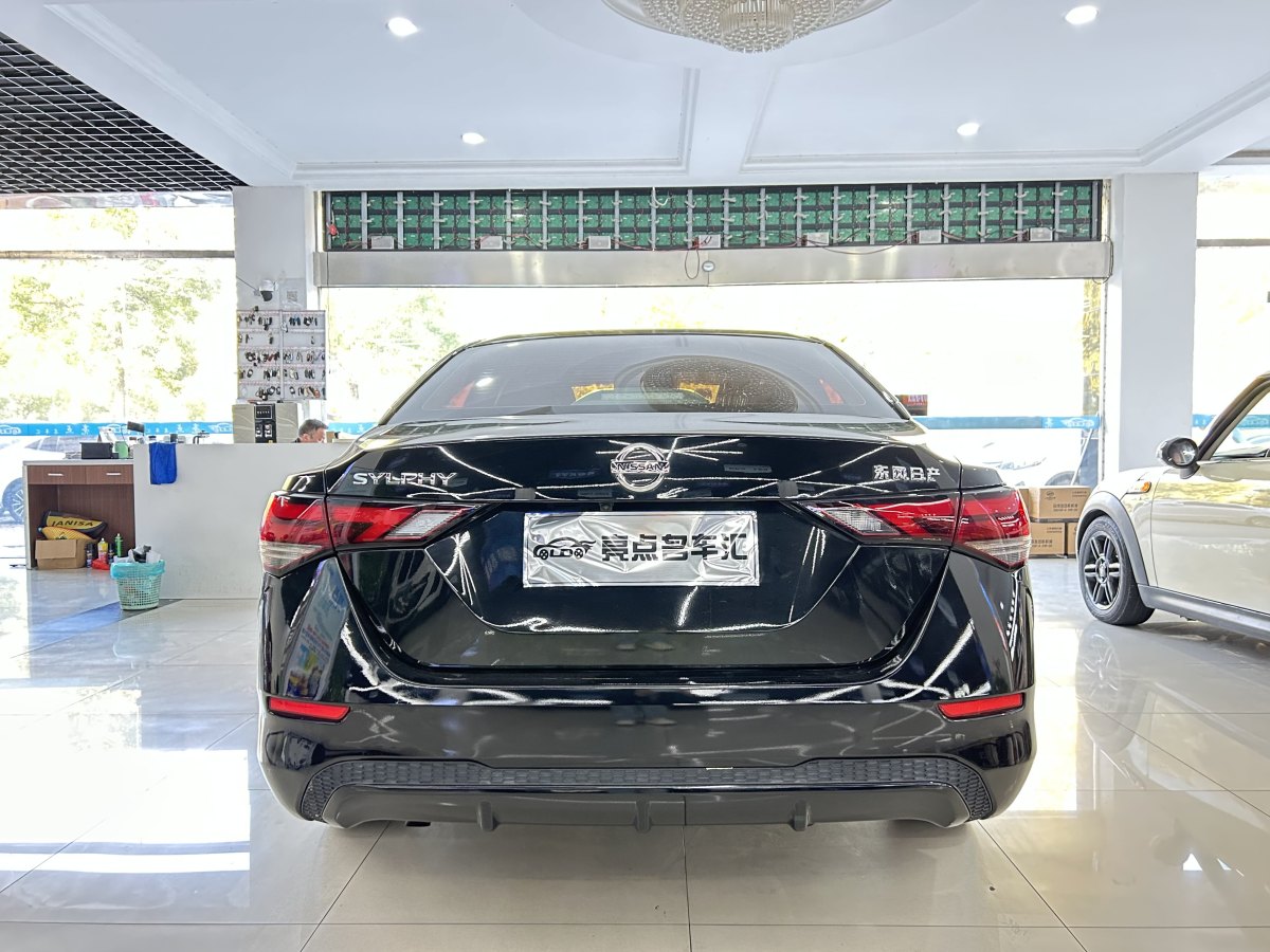 日產(chǎn) 軒逸  2021款 1.6L XL CVT悅享版圖片