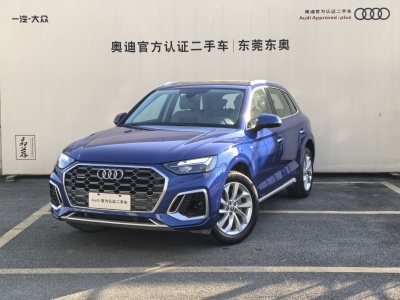 2021年6月 奥迪 奥迪Q5L 40 TFSI 豪华动感型图片