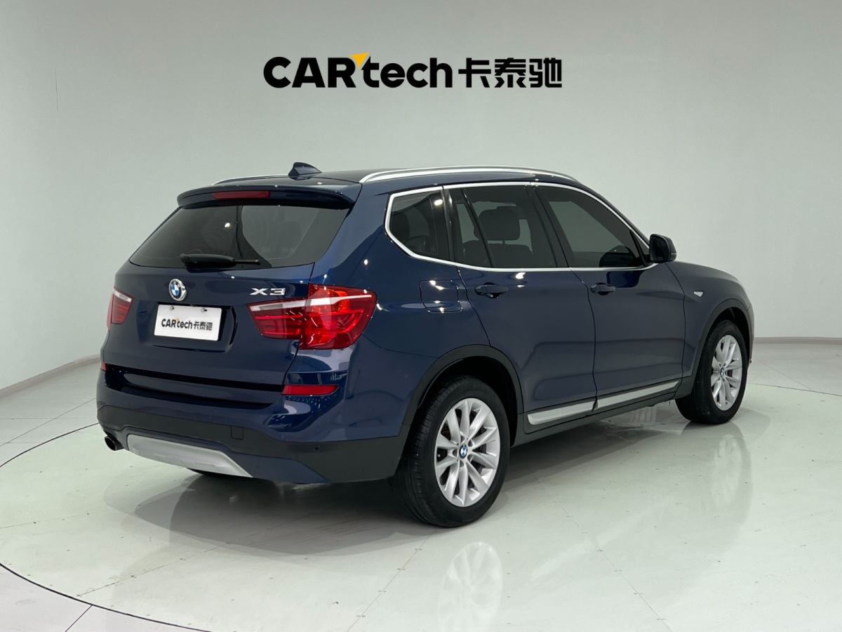 寶馬 寶馬X3  2014款 xDrive20i X設(shè)計(jì)套裝圖片