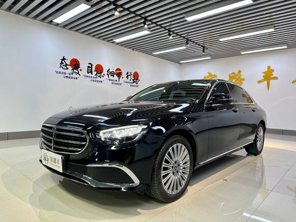 奔驰 奔驰E级  2021款 E 300 L 时尚型