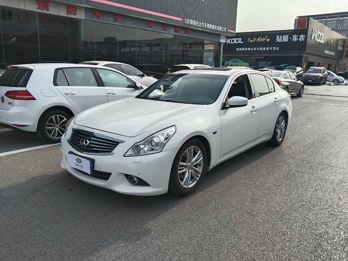 英菲尼迪 G系  2010款 G37 Sedan圖片