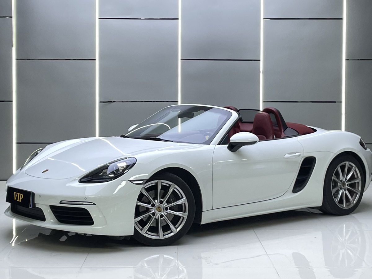 保時(shí)捷 718  2022款 Boxster 2.0T圖片